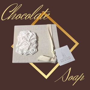 NIB 6 Piece Rain Natural Skincare Box of Chocolate Soap Giftbox Assortment